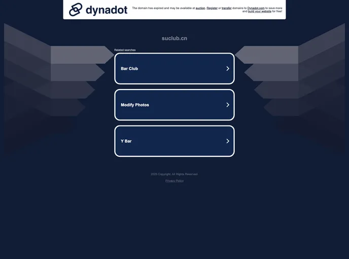 screenshot of Hexo Theme Aath