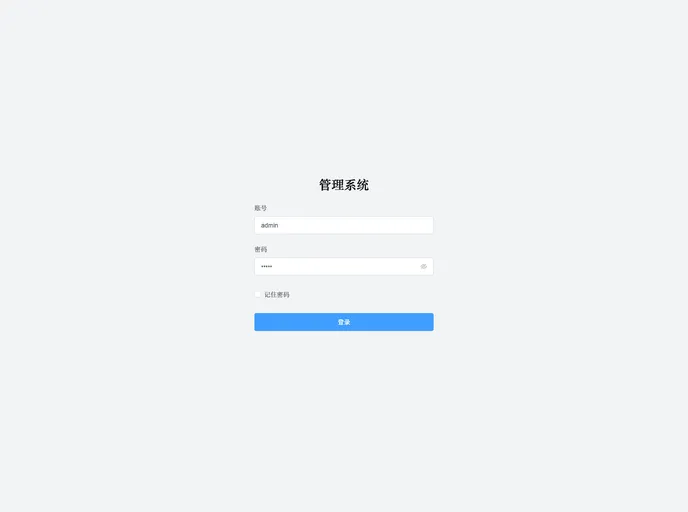Nuxt Admin Template screenshot