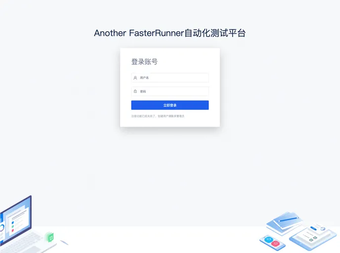screenshot of AnotherFasterRunner