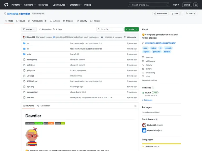 React Project Template screenshot