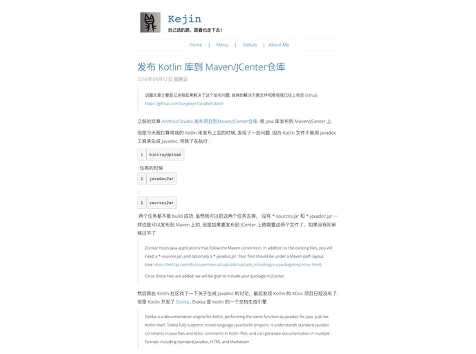 screenshot of Liungkejin.github.io