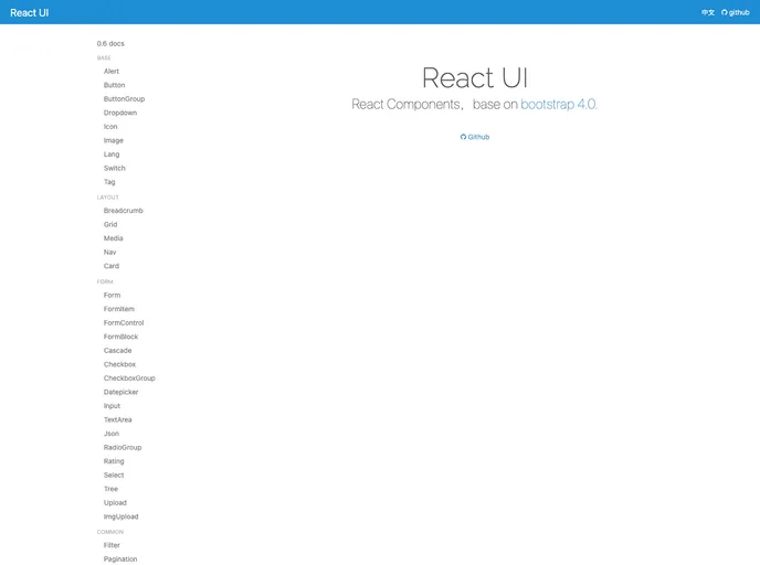screenshot of React UI
