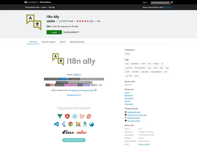 I18n Ally screenshot