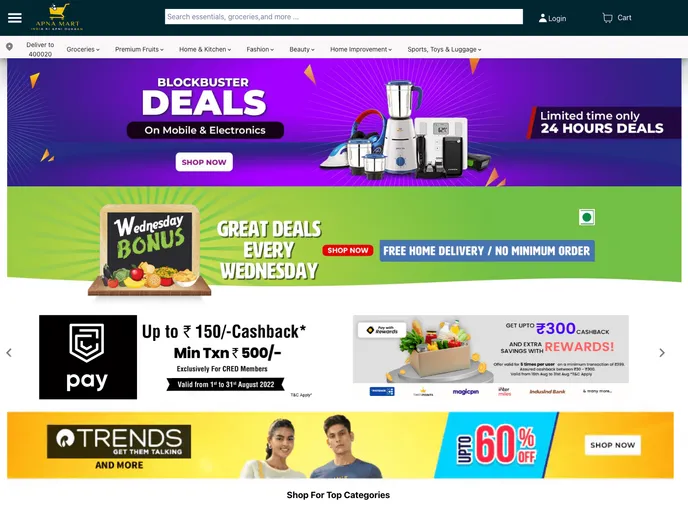 screenshot of Apna Mart