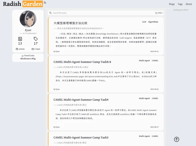 Radish_garden screenshot