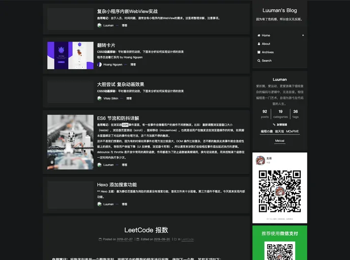 screenshot of Luuman.github.io