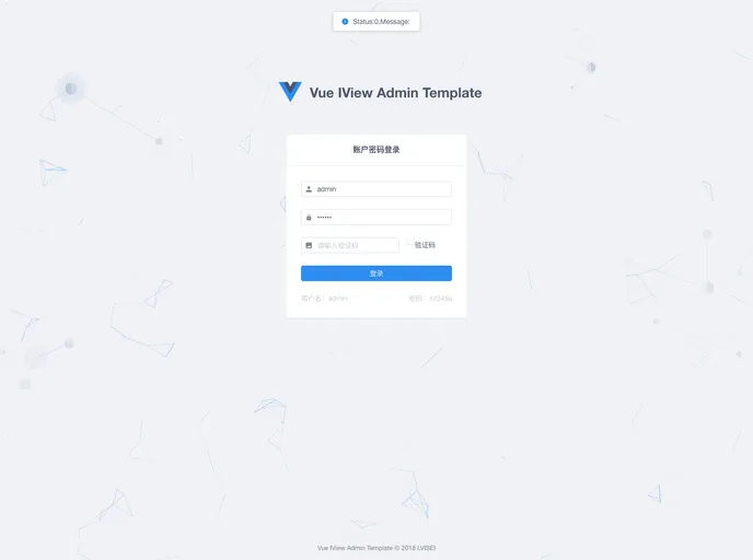 Vue Iview Admin Template screenshot