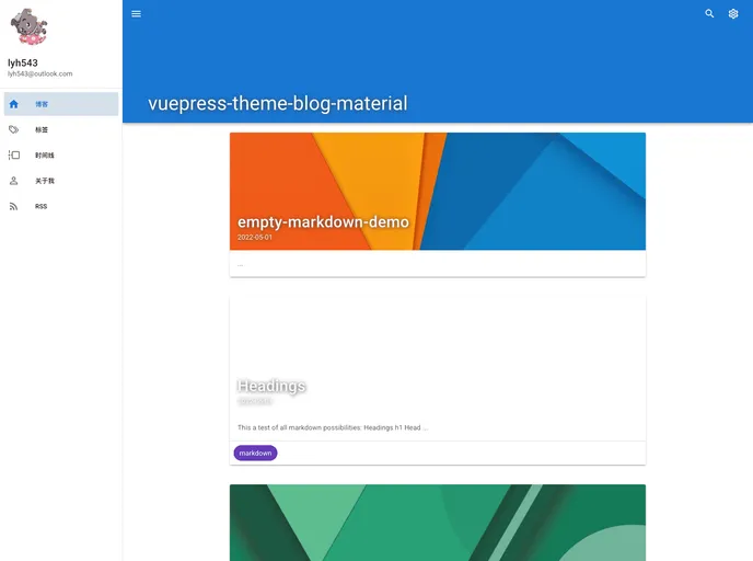 screenshot of Vuepress Theme Blog Material