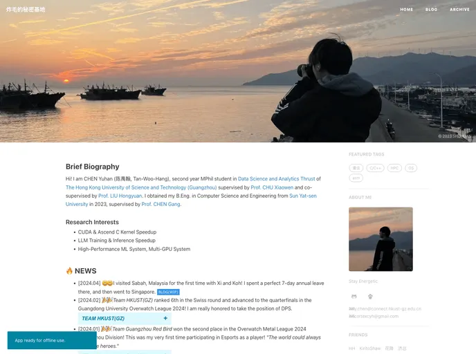 screenshot of Lzzmm.github.io