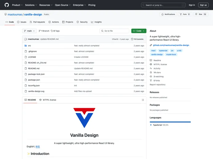 screenshot of Vanilla Design