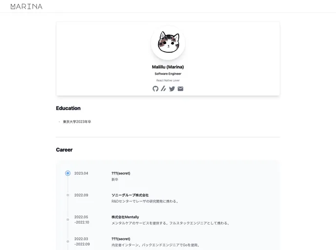 screenshot of Portfolio