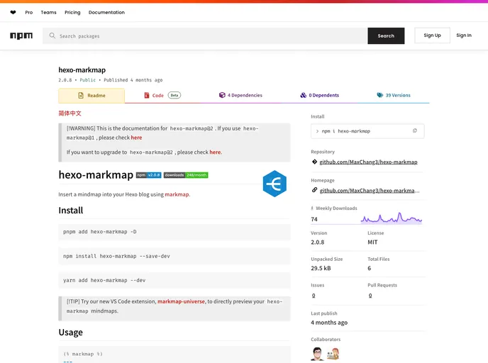 screenshot of Hexo Markmap