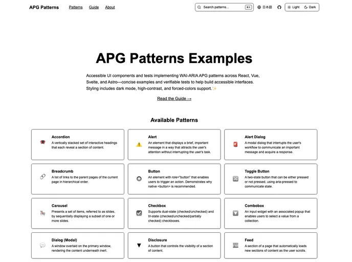 Apg Patterns Examples screenshot