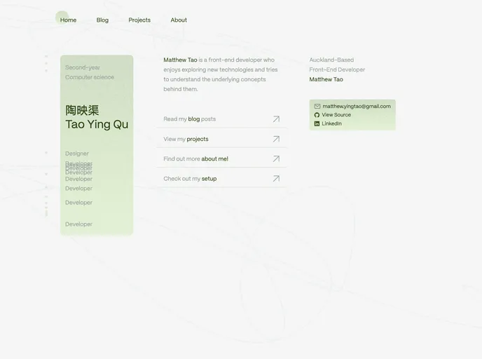 screenshot of Portfolio Tokyo