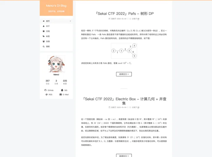screenshot of Oi.men.ci