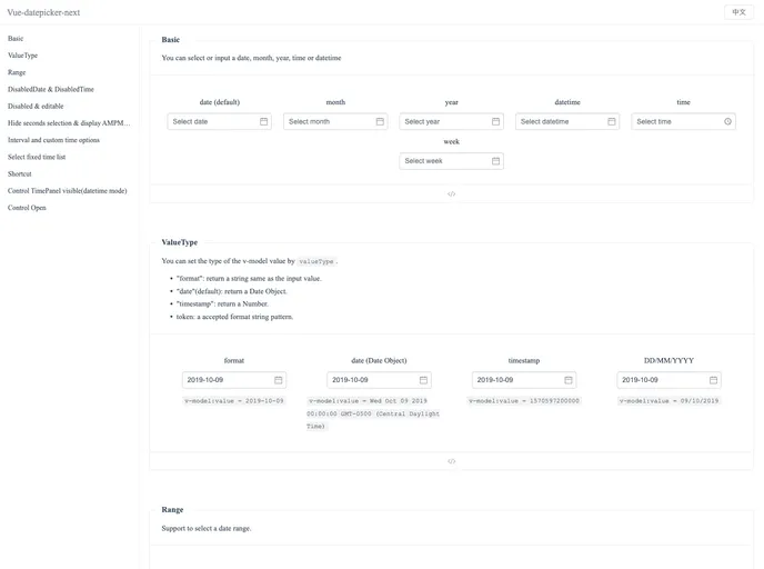 Vue Datepicker Next