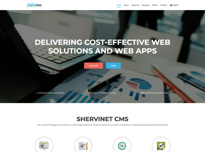 screenshot of Shervinet_CMS