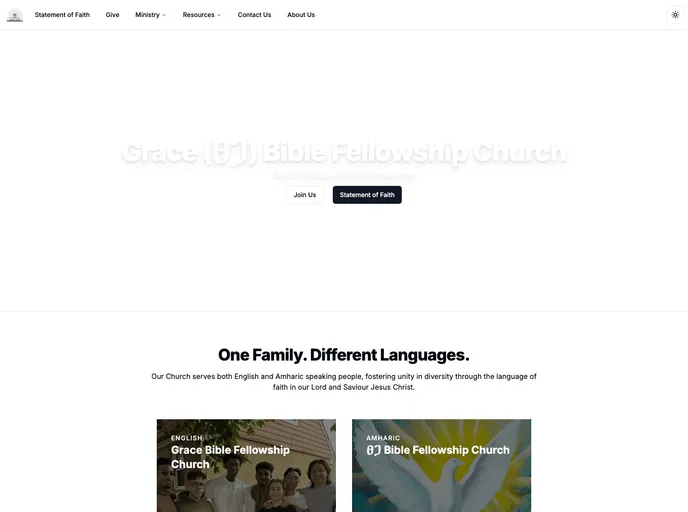 screenshot of Church Platform