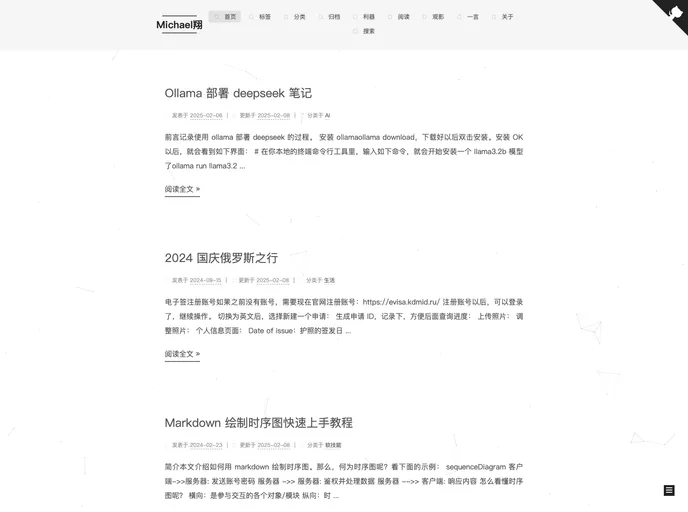 screenshot of Michaelxoxo.github.io