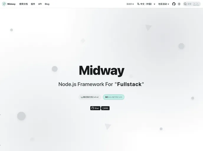 Midway screenshot
