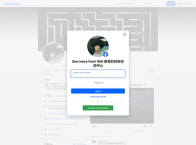 screenshot of F2e Workflow Labs