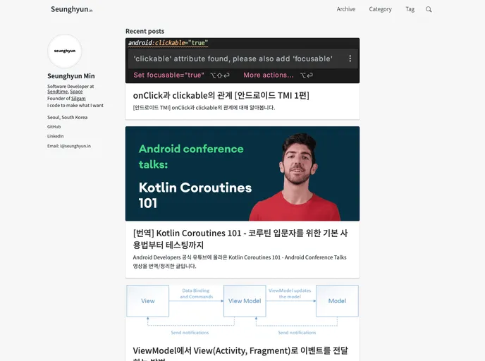 screenshot of Minseunghyun.github.io