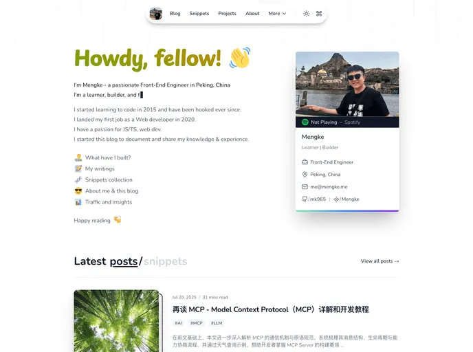 default image