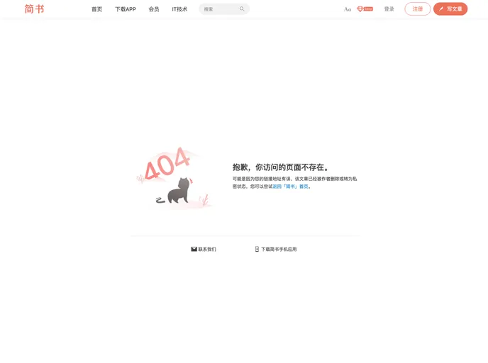 screenshot of MudoBantangUI