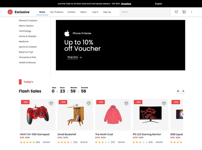 screenshot of E Commerce Website