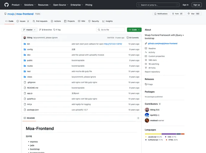 screenshot of Moa Frontend