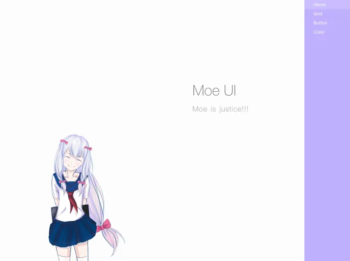 screenshot of MoeUI