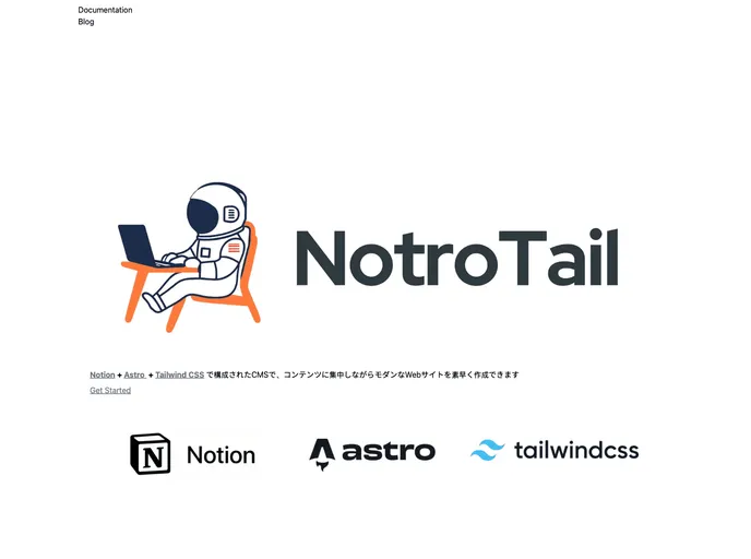 screenshot of NotroTail