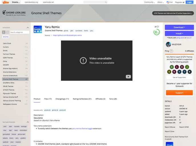 screenshot of Yaru Remix