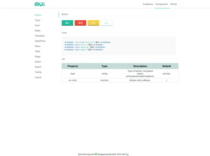 screenshot of MUI