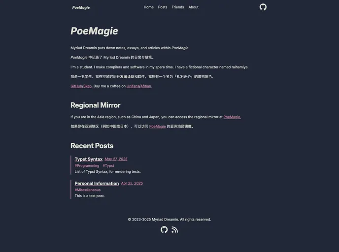 screenshot of Tylant