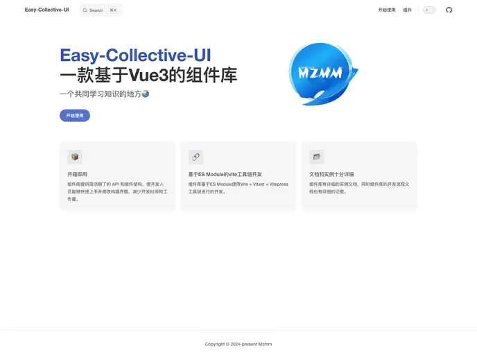 EasyCollectiveUI