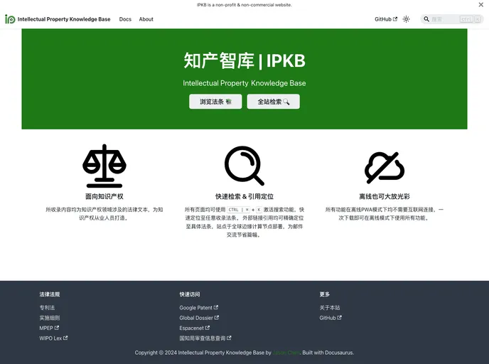 default image