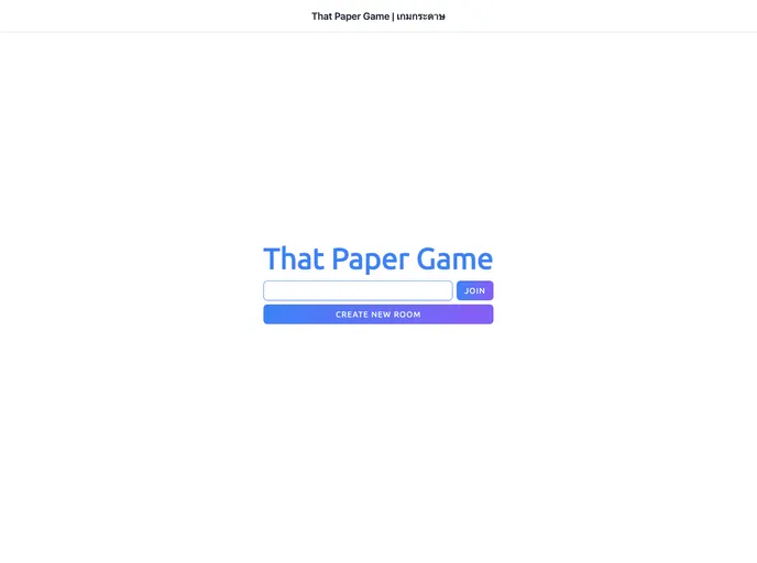 screenshot of That Paper Game