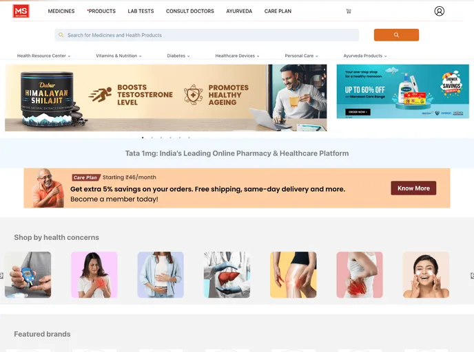 screenshot of Mid Shoppee