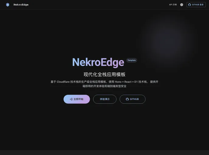 Nekro Edge Template screenshot