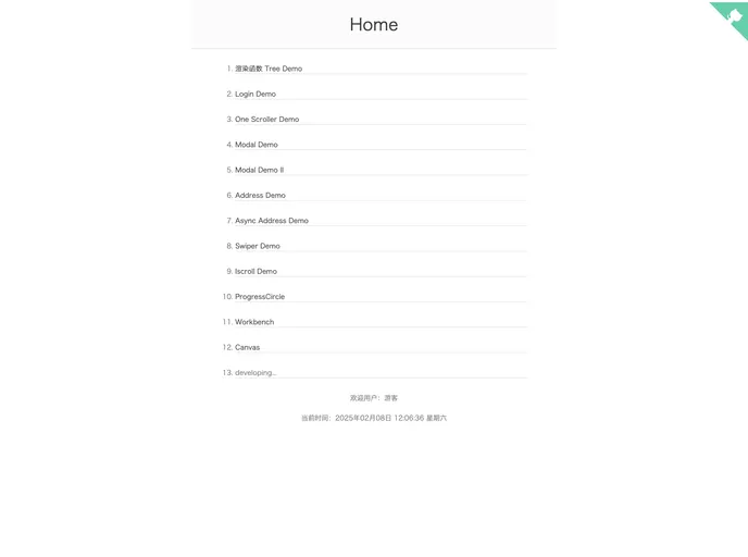 screenshot of Vue Pix2rem