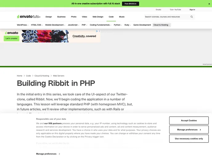 screenshot of Ribbit PHP
