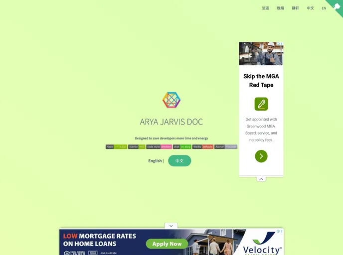 screenshot of Arya Jarvis Doc