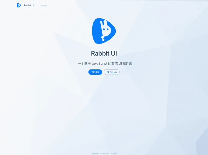 screenshot of Rabbit UI