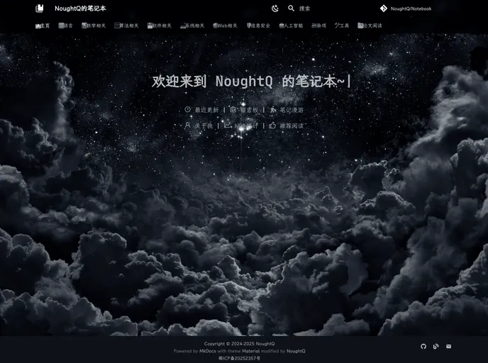 screenshot of Notebook