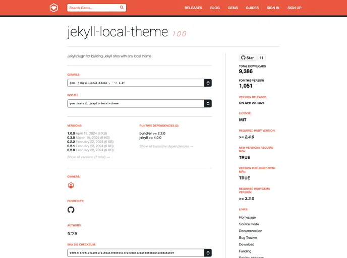 screenshot of Jekyll Local Theme