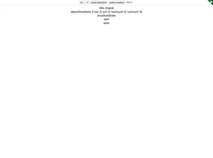 screenshot of React Esbuild Boilerplate