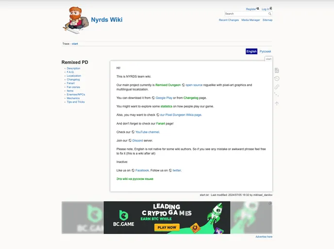 screenshot of Remixed Dungeon