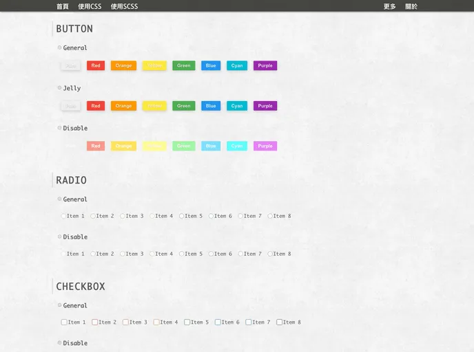 screenshot of OA Material