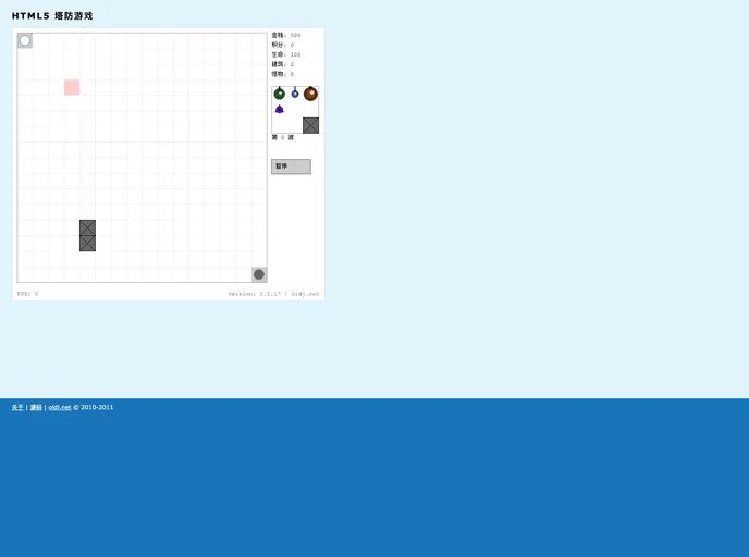 screenshot of Html5 Tower Defense